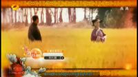 笑紅顏，預(yù)告片