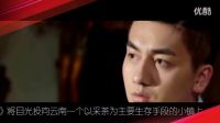 杜若溪，嚴屹寬，斯琴高娃《姐妹姐妹》全劇劇情介紹大結局概覽 浪漫預告片花