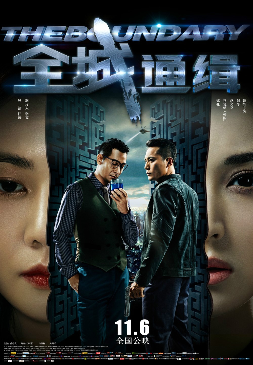 http://www.119127.cn/pics/default/download/8c484bc45c5d5ee8d2bf2ab91fcb6a04.jpg