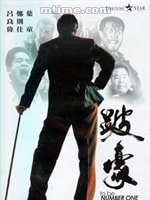 http://www.119127.cn/pics/default/download/8c585005a895197df5f47e7d92c1d015.jpg