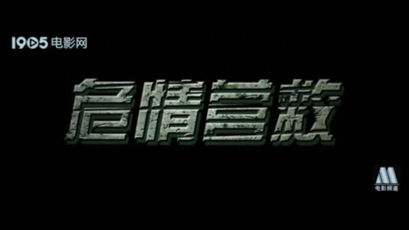 http://www.119127.cn/pics/default/download/8c59814698375e77e33ba0f0a7620b78.jpg