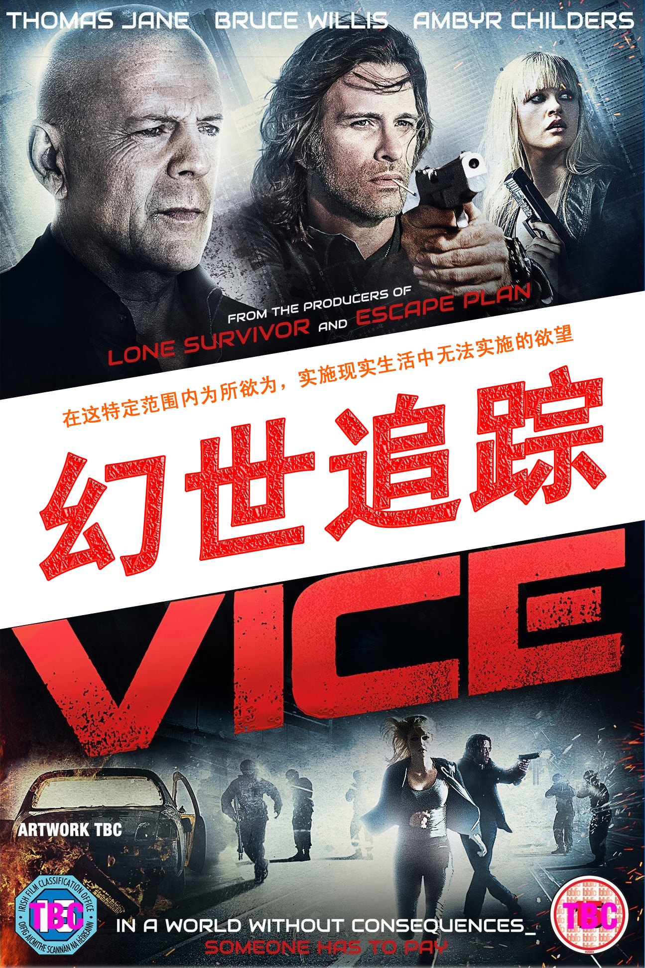 http://www.119127.cn/pics/default/download/8c6e572bb88fa4b9249915f2b14a6abb.jpg