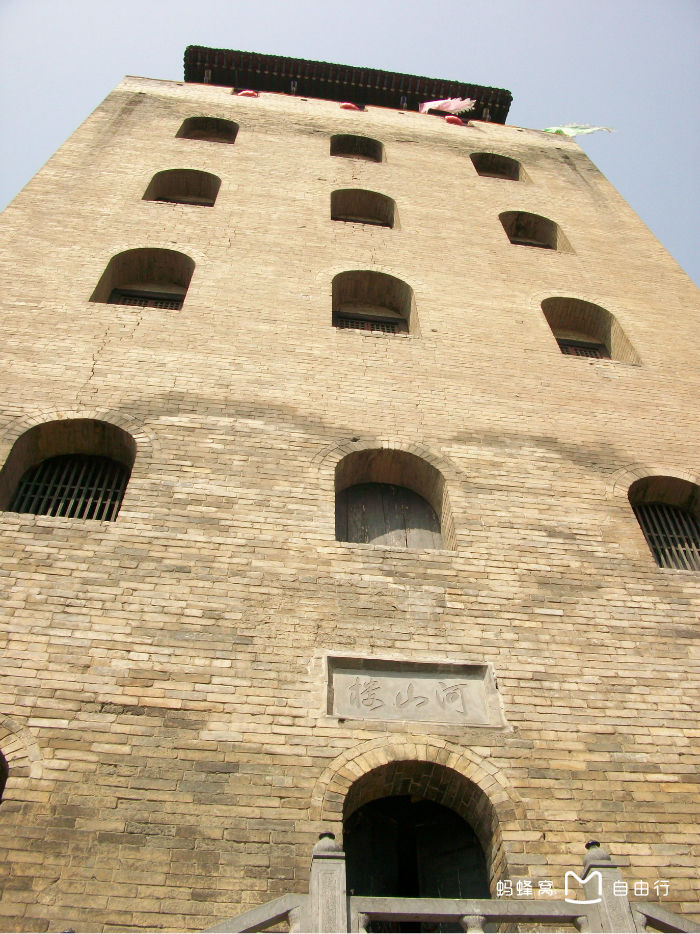 皇城相府 景點風(fēng)景圖