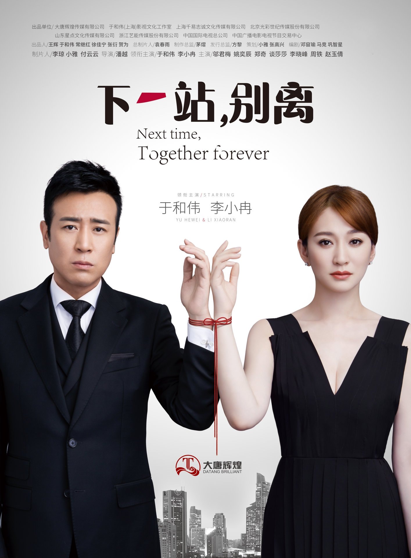 http://www.119127.cn/pics/default/download/8c77/246ad1cecc4867985d1172516cde.jpg
