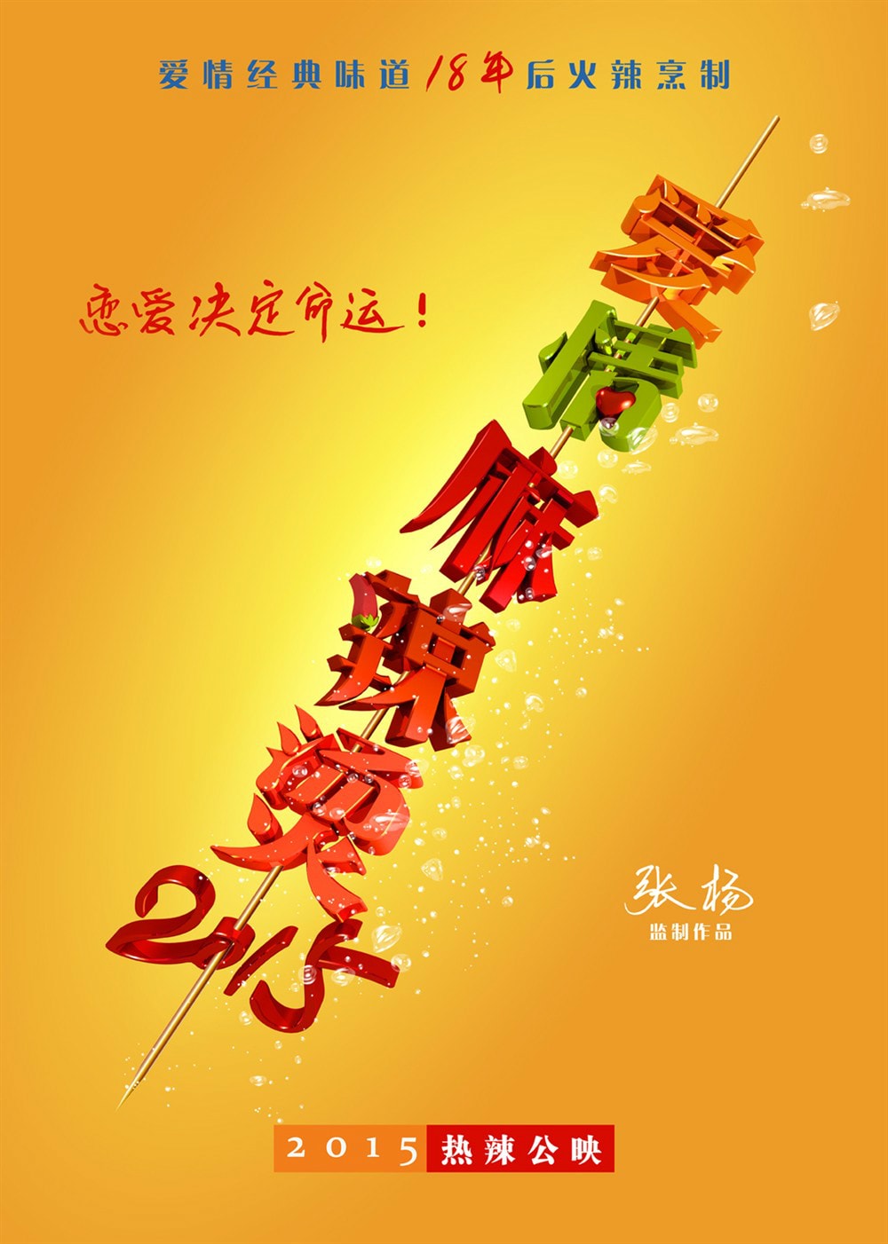 http://www.119127.cn/pics/default/download/8c8532b092b6a992d4079405b7e48798.jpg