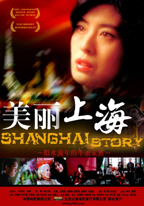 http://www.119127.cn/pics/default/download/8c9d8ab45acbded8296dea97cdb32c9a.jpg