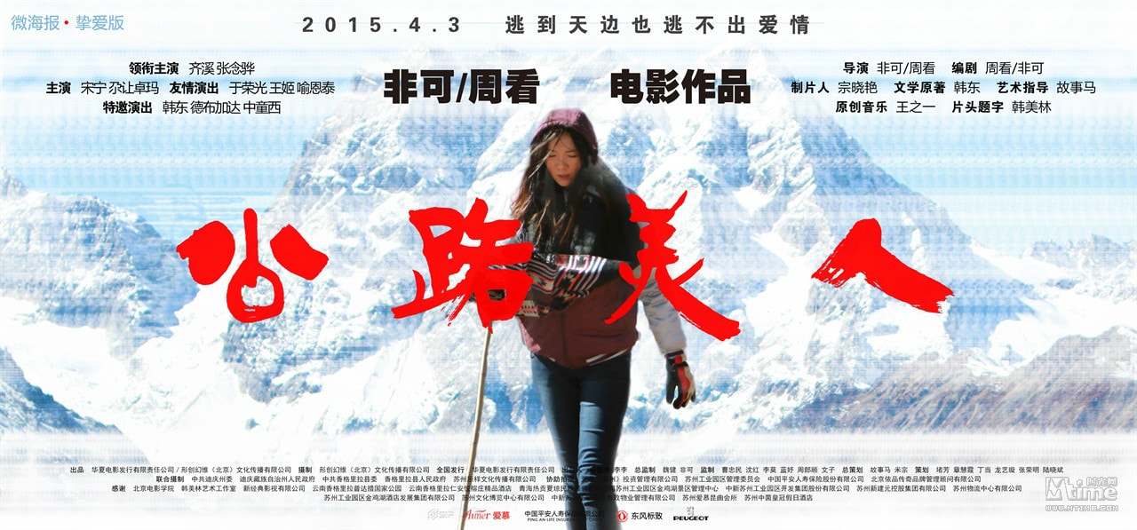 http://www.119127.cn/pics/default/download/8ca9c0b41d014f9d15759a7d42157a0f.jpg