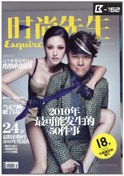 http://www.119127.cn/pics/default/download/8cbaa8e80c015240781228775dacaf26.jpg