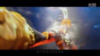 衣濕樂隊2015巡演宣傳片《大圣歸來之風(fēng)行水上》