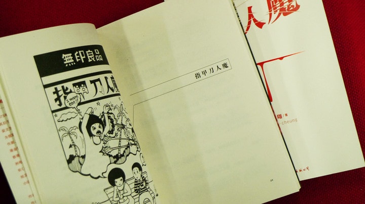 http://www.119127.cn/pics/default/download/8cd44120d3f3407d5edc41c4b318b781.jpg