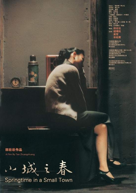 http://www.119127.cn/pics/default/download/8cd4e18a9bc9bfa24637b76c04666d70.jpg