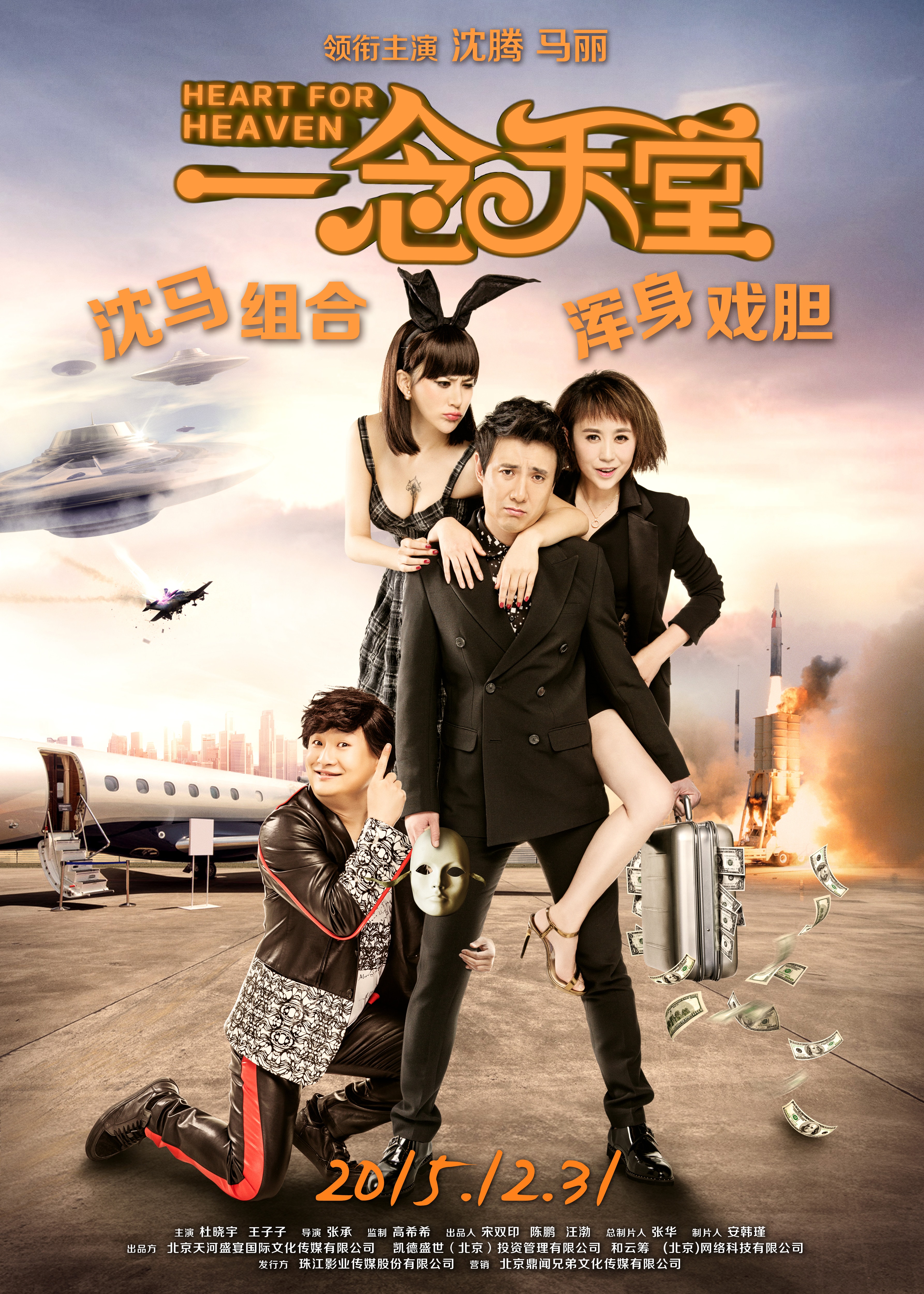 http://www.119127.cn/pics/default/download/8cef2dc7c90fbcf57d912a1ca601ff54.jpg