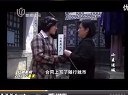 小麥進城