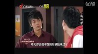 愛情公寓2孫紅雷無(wú)敵搞笑亂入！