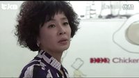 糟糠之妻俱樂(lè)部-- 72