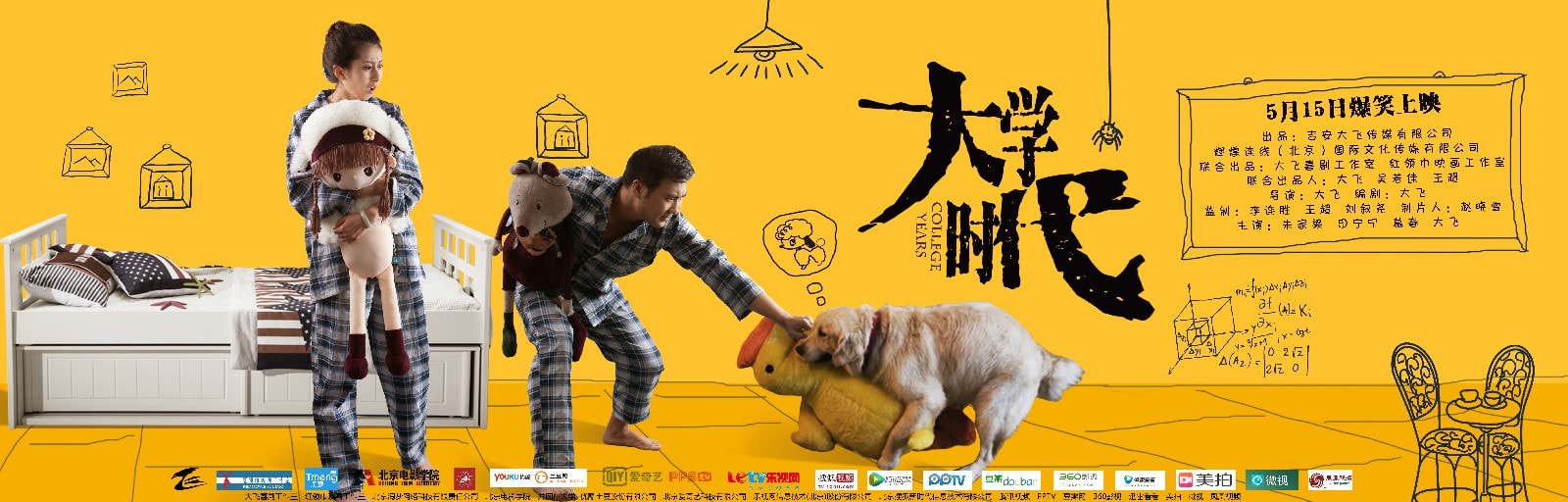 http://www.119127.cn/pics/default/download/8d6b1080a97152cd57db19ee337adef2.jpg