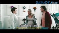 【SaiBoDY】星爸客-高清臺(tái)灣預(yù)告