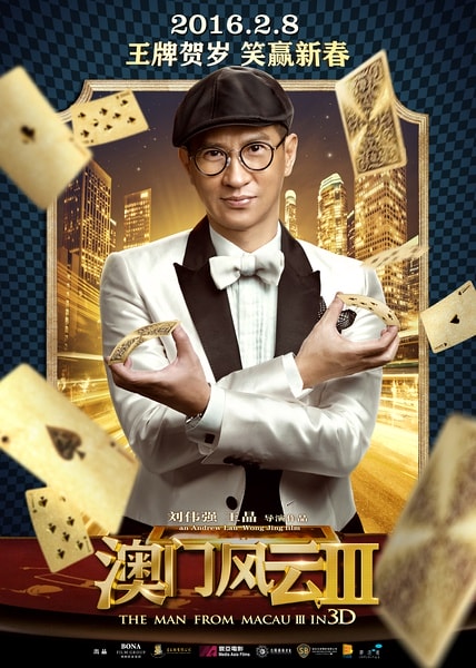 http://www.119127.cn/pics/default/download/8d9ff6d625b45cc7b57b8d72a2027bff.jpg