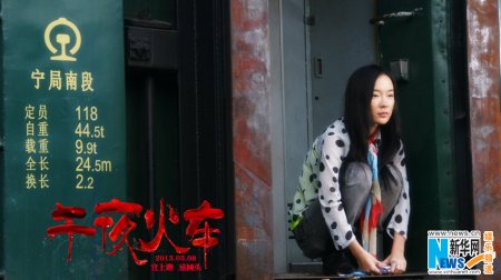 http://www.119127.cn/pics/default/download/8db0d1373479cfa8370ff3854eb64d99.jpg