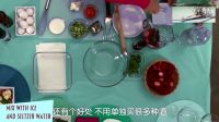 浪女大廚 《浪女大廚》美食特輯第七集：美味易學(xué)的早午餐