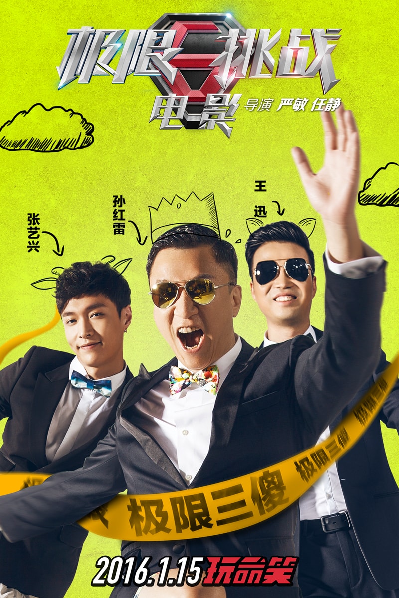 http://www.119127.cn/pics/default/download/8ddf110d01d59da2450e9129c0bf9b89.jpg