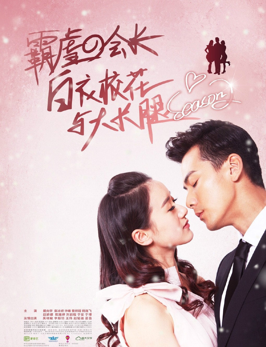 http://www.119127.cn/pics/default/download/8df6e2f51b29de3b683da11ebf5f103d.jpg