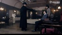 孫紅雷：“要一個一個殺他們，你是我大哥我給你個面子最后宰你”