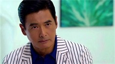 劇情預告片“娛眾不同”