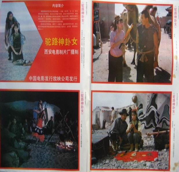 http://www.119127.cn/pics/default/download/8e4903d1fb85ffdc07eb503edd23f756.jpg