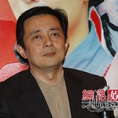 喬立生?