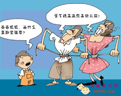 http://www.119127.cn/pics/default/download/8e5992e7528d00651a8bd04fbaa8d15d.jpg