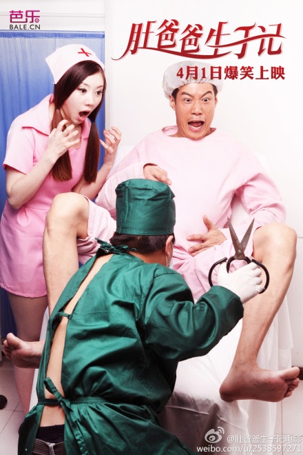 http://www.119127.cn/pics/default/download/8e64344a84b3d233f90259a5e9db197b.jpg