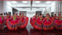 錦州市健身廣場(chǎng)舞協(xié)會(huì)成立一周年慶典文藝演出（1）：開場(chǎng)舞《盛世歡歌》演出單位：時(shí)尚有約藝術(shù)團(tuán)