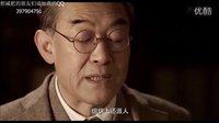 《零下三十八度》第11集   定邦愛(ài)上董玉山