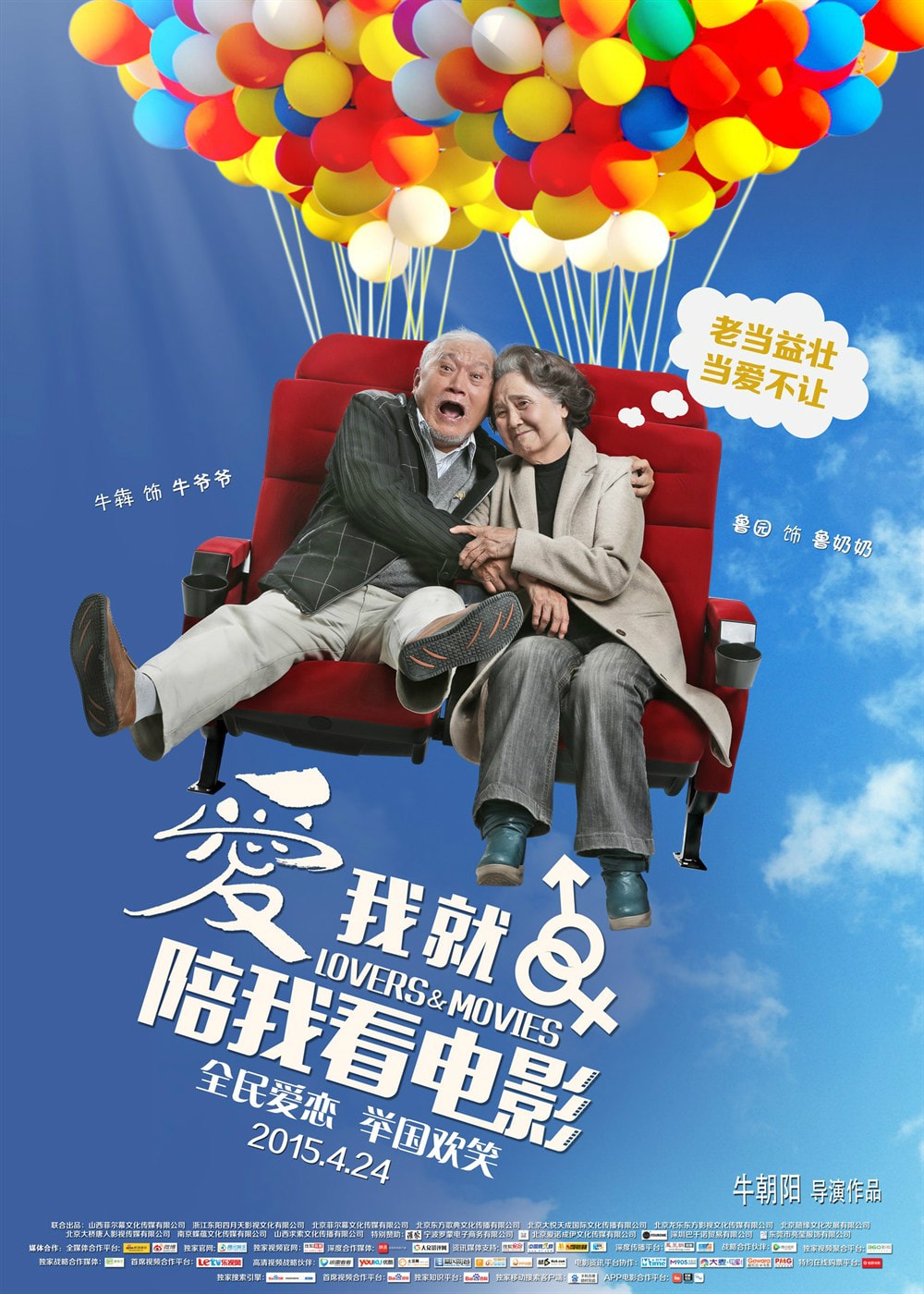 http://www.119127.cn/pics/default/download/8ec5eb7c286de266d81d9c23576b856f.jpg