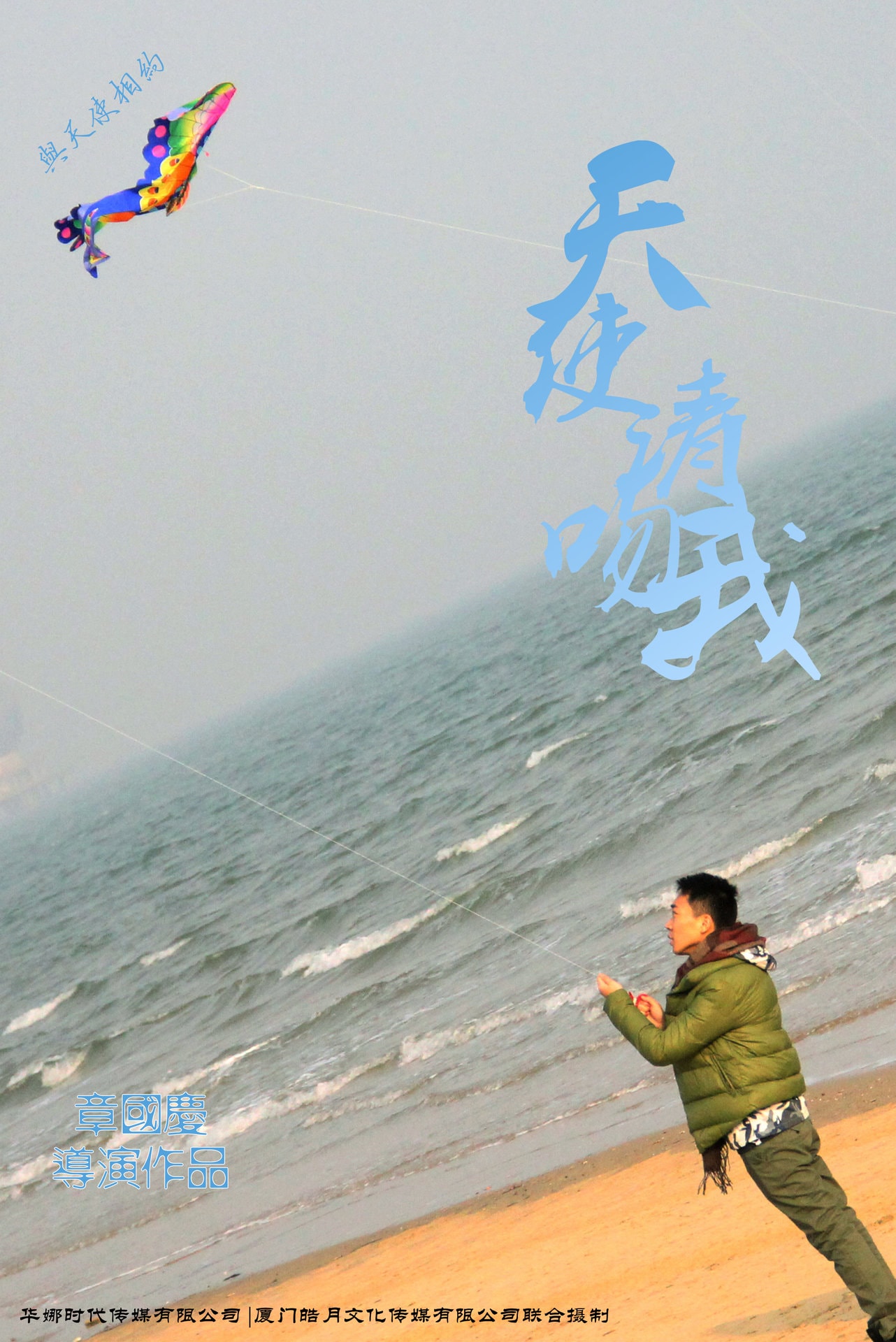 http://www.119127.cn/pics/default/download/8ed11f3602d64782b5147cfc36e7b3ee.jpg