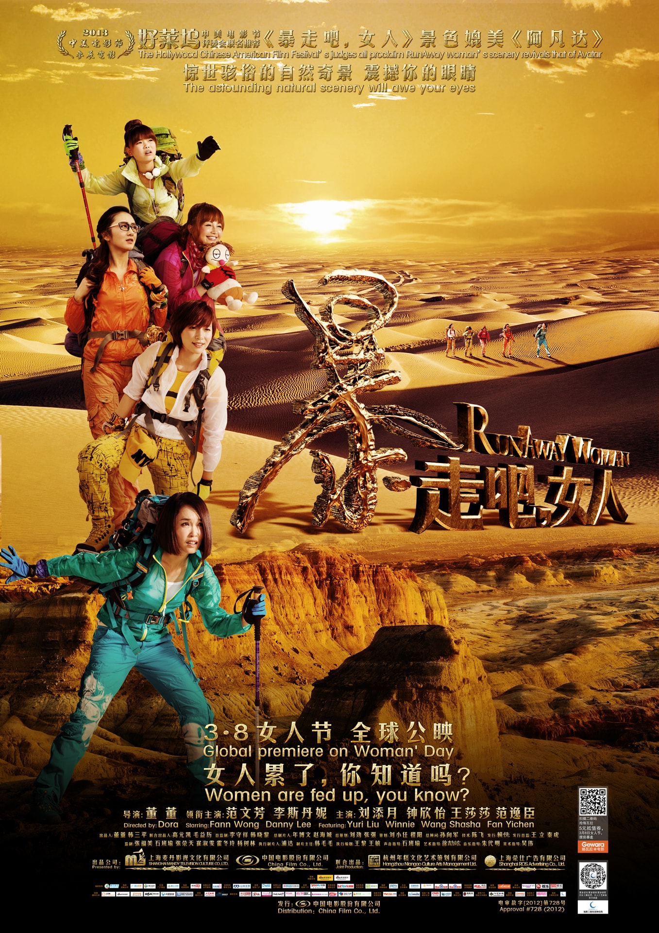 http://www.119127.cn/pics/default/download/8ed7335719c479d84a82a6ced7ea0b84.jpg