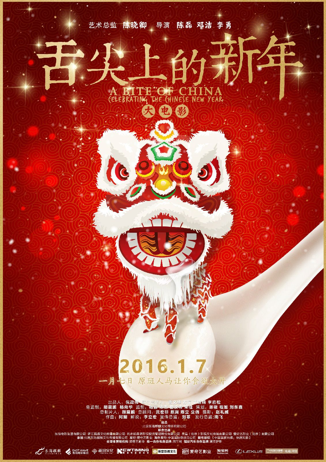 http://www.119127.cn/pics/default/download/8ee39d54c62941bf3edf5af67c45bfb5.jpg