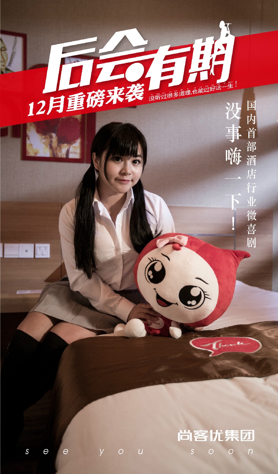 http://www.119127.cn/pics/default/download/8ee8cc6f8436698766e6e44cdfd403e9.jpg