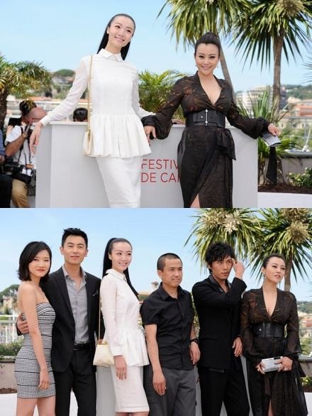 http://www.119127.cn/pics/default/download/8f034082fe8a6982f4eeeca52381558a.jpg