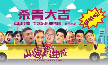 http://www.119127.cn/pics/default/download/8f1e8c55426a021deb85f94fd7f14c5c.jpg