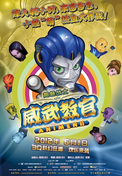 http://www.119127.cn/pics/default/download/8f200161128126fc93cb4ce77d3e0c4f.jpg