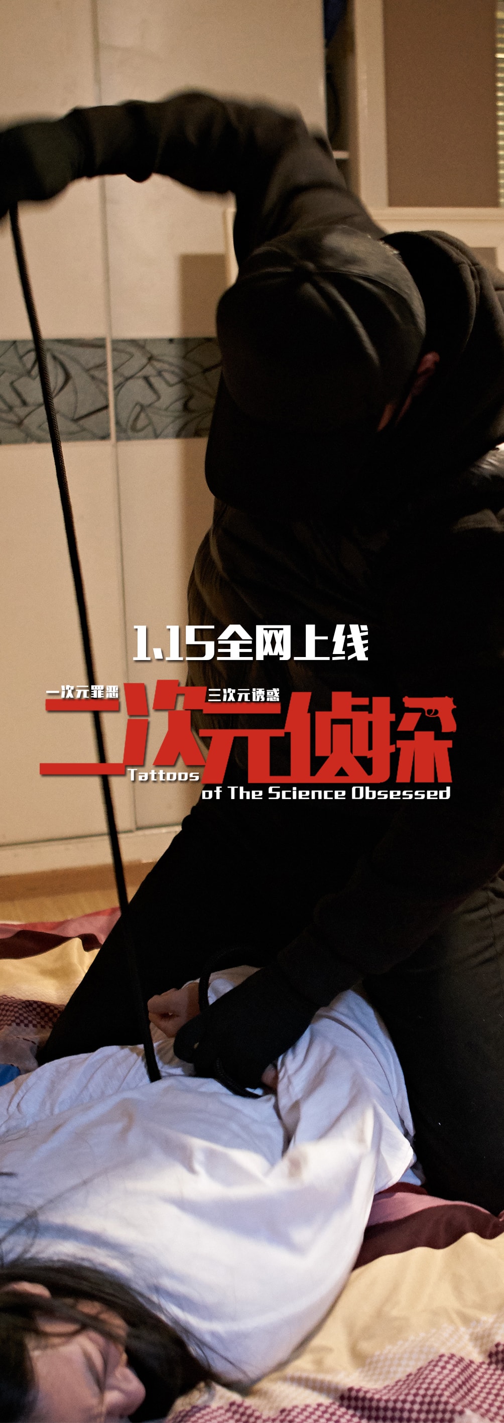 http://www.119127.cn/pics/default/download/8f3bceae7658993fcebd612661bc3499.jpg