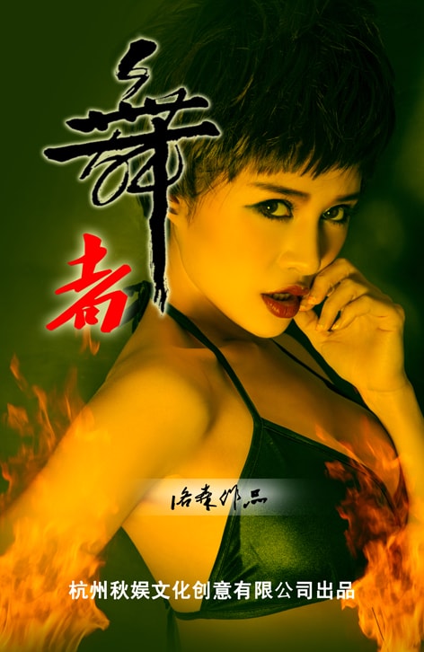 http://www.119127.cn/pics/default/download/8f5e97ba8a6d2cc0c6ce4a7aa0871c55.jpg