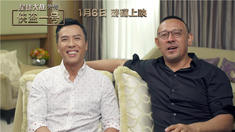 中國版預(yù)告片