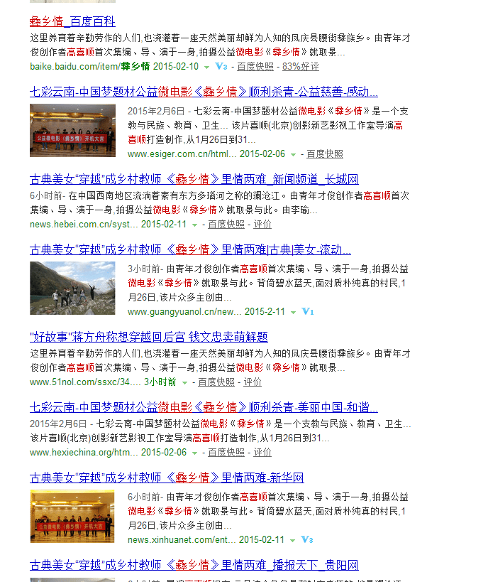 http://www.119127.cn/pics/default/download/8f9ec8177e3e9251a962d562b8bba57c.jpg