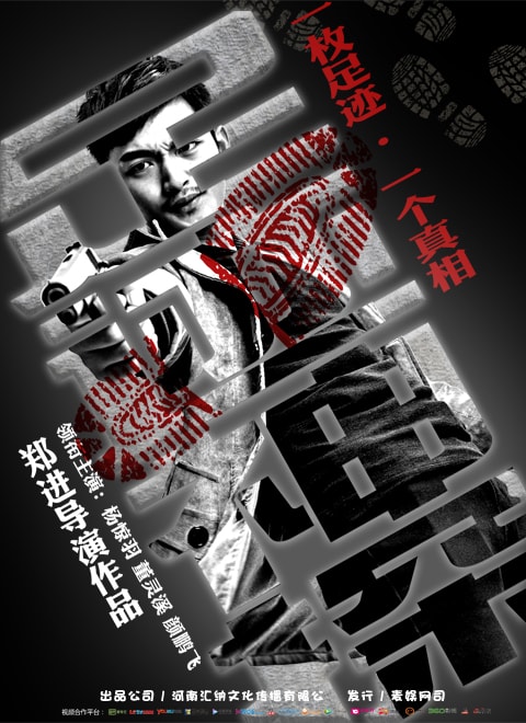 http://www.119127.cn/pics/default/download/8fc078a337e4c7e30e70a608c4581665.jpg