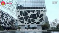 馬云李嘉誠(chéng)俞凌雄-運(yùn)管模式之如何成就霸業(yè)火星情報(bào)局 第二季