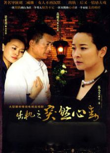 突然心動(dòng)