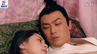 上官婉兒被人用計進入房間，反抗不了只好從了他